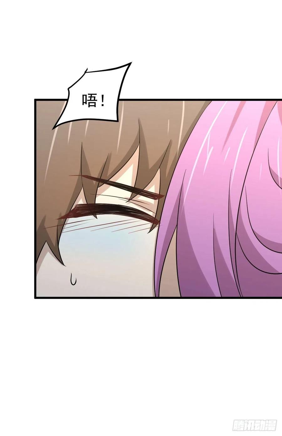 本剑仙绝不吃软饭韩漫全集-第223话 军训开始无删减无遮挡章节图片 