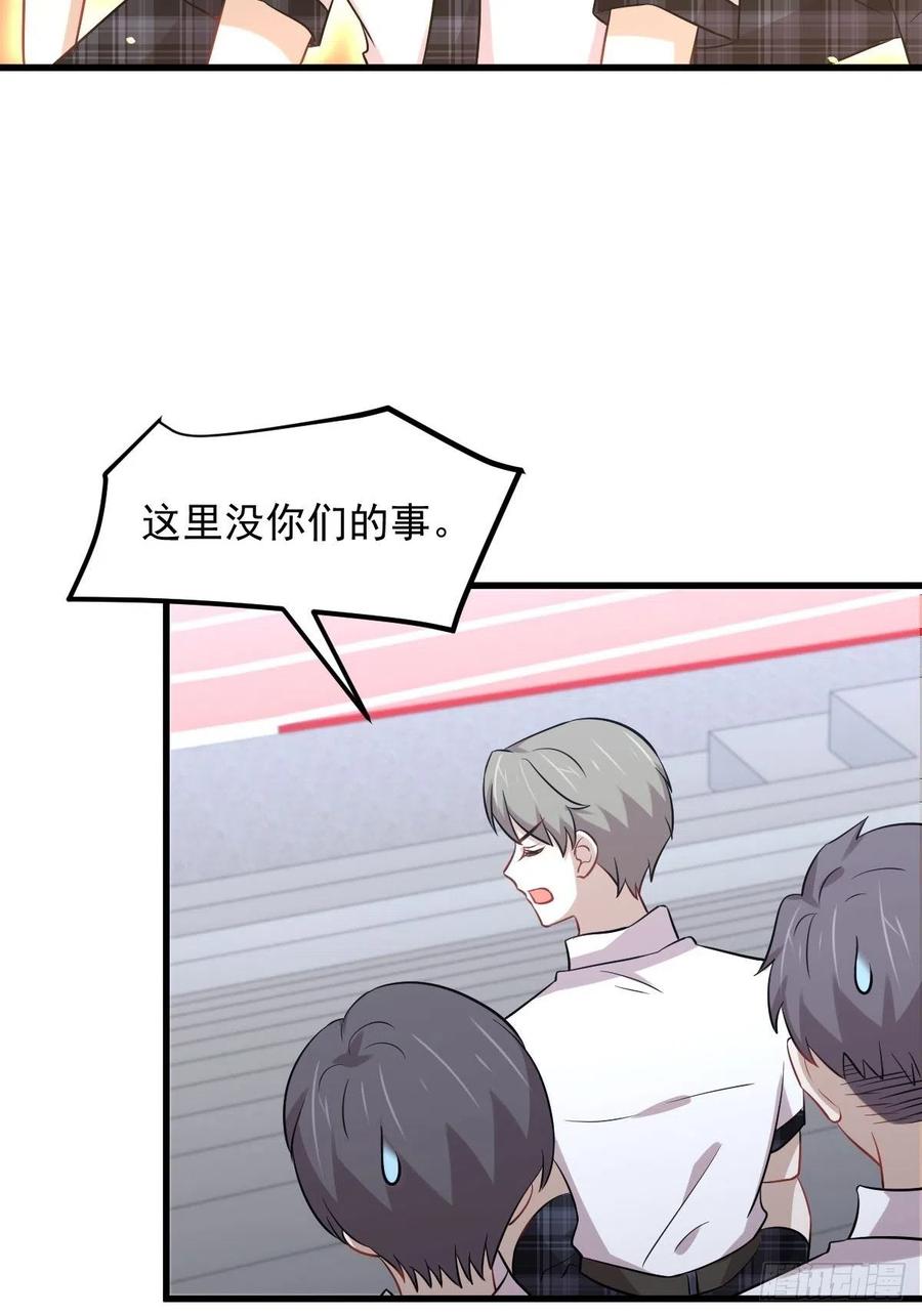 本剑仙绝不吃软饭韩漫全集-第224话 男厕所风波无删减无遮挡章节图片 