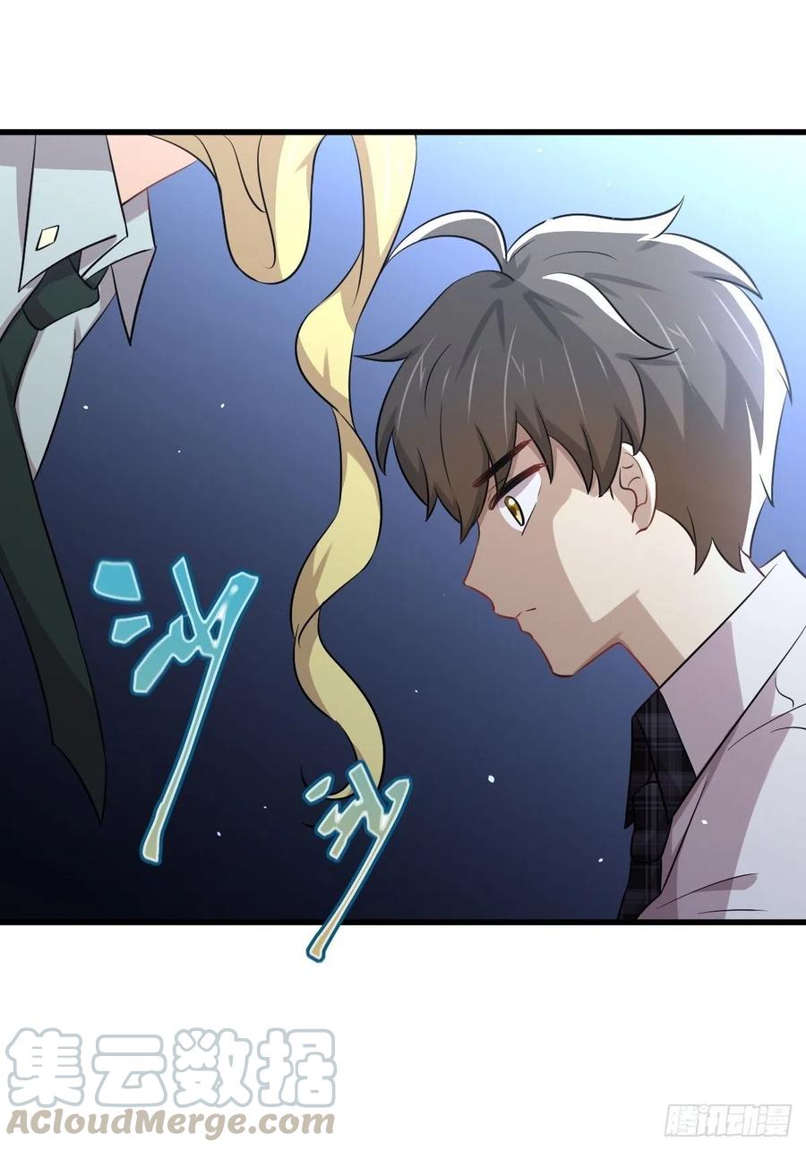 本剑仙绝不吃软饭韩漫全集-第224话 男厕所风波无删减无遮挡章节图片 