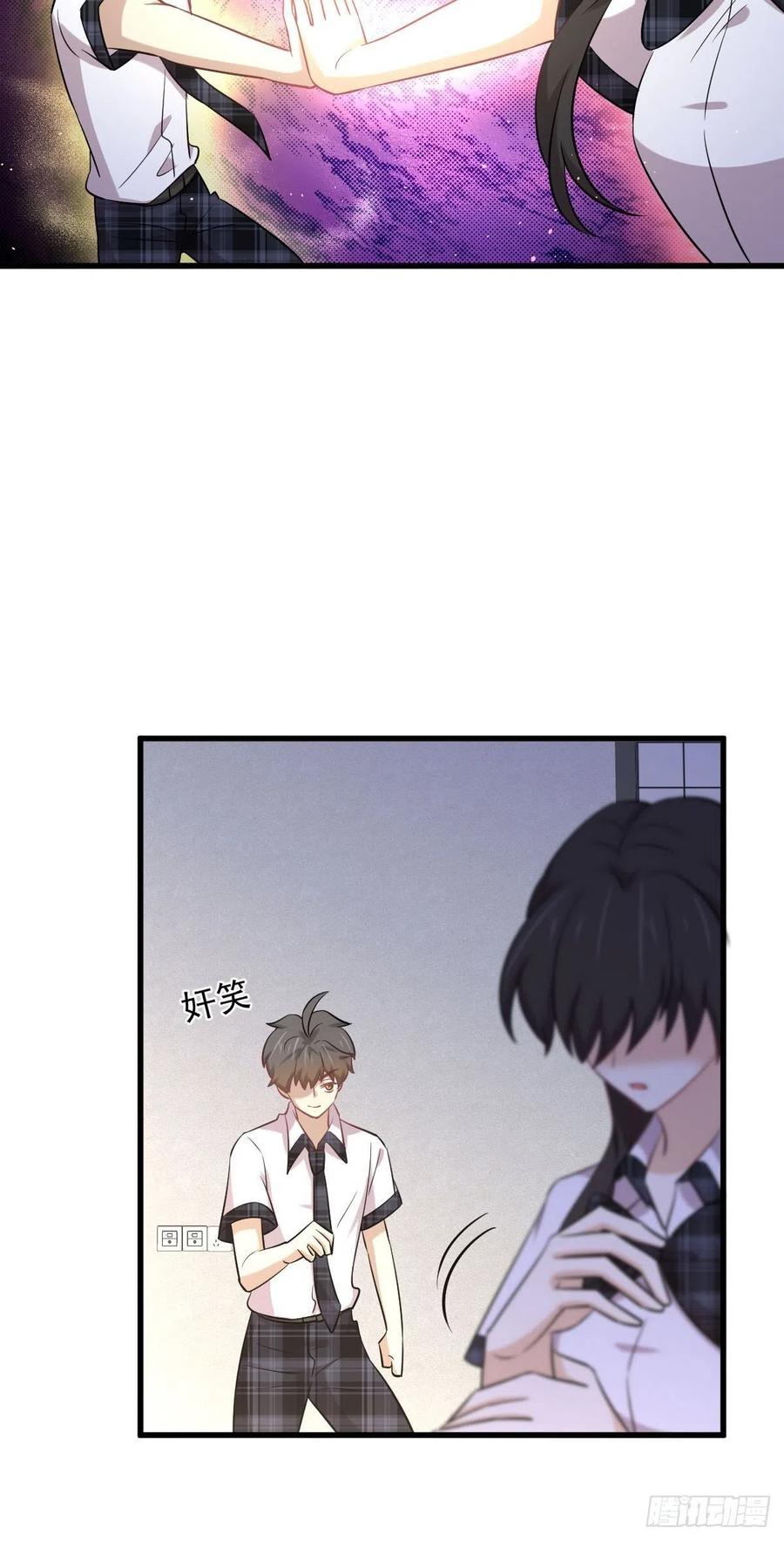 本剑仙绝不吃软饭韩漫全集-第226话 娇艳女客无删减无遮挡章节图片 