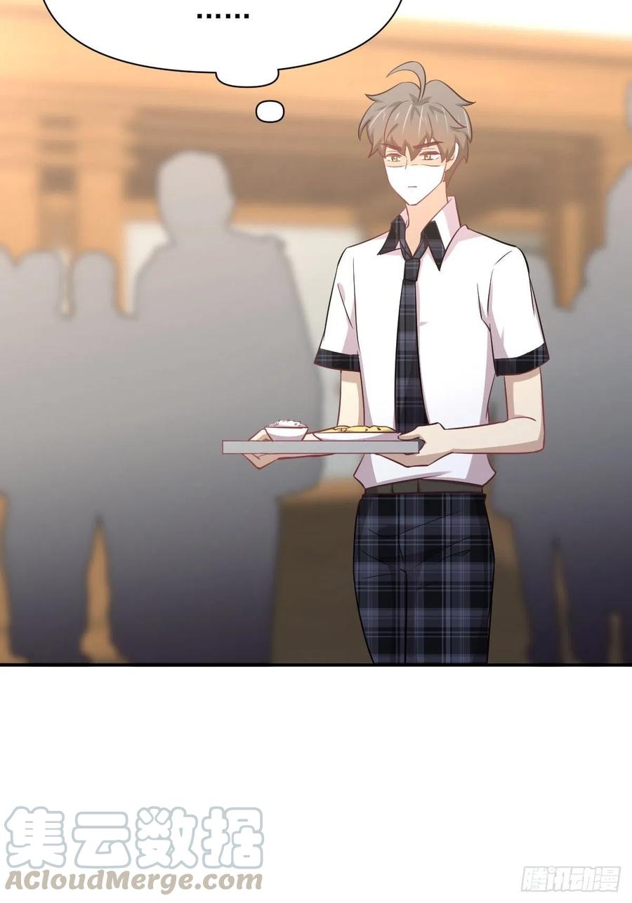 本剑仙绝不吃软饭韩漫全集-第227话 娇客再访无删减无遮挡章节图片 