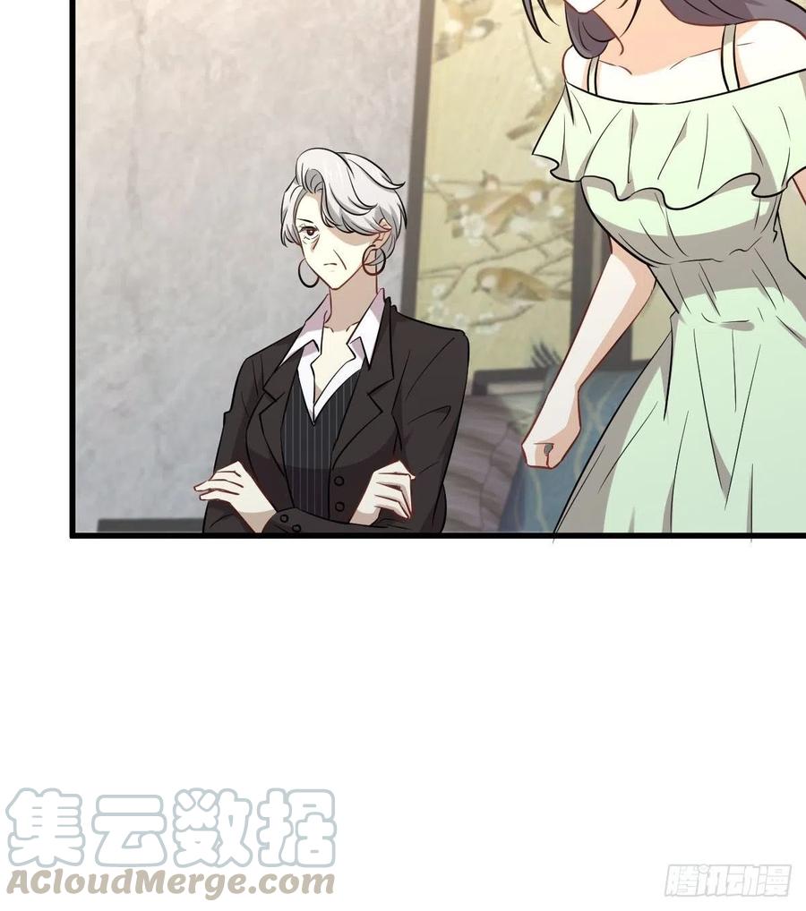 本剑仙绝不吃软饭韩漫全集-第229话 进入楚家无删减无遮挡章节图片 