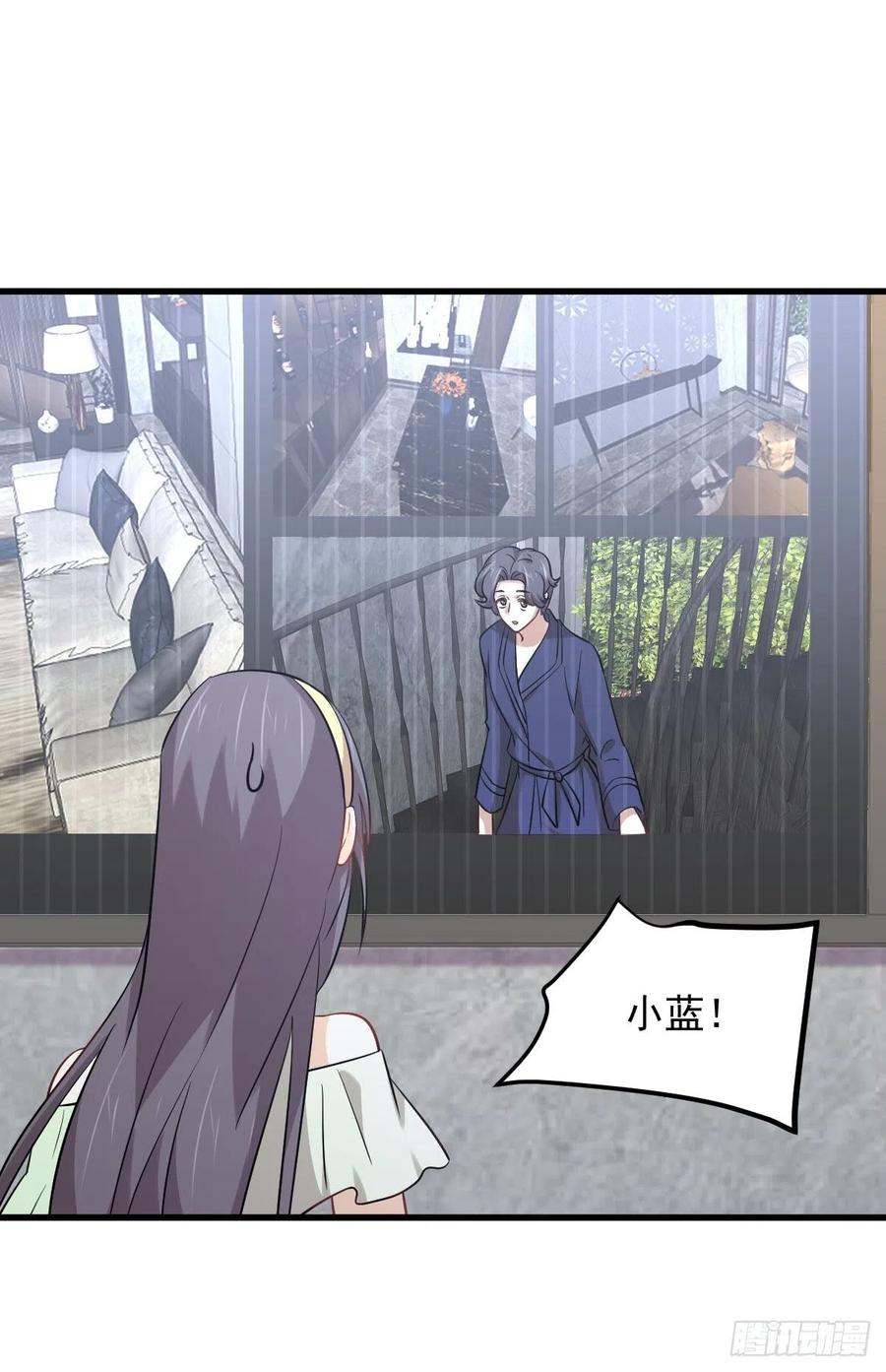 本剑仙绝不吃软饭韩漫全集-第229话 进入楚家无删减无遮挡章节图片 