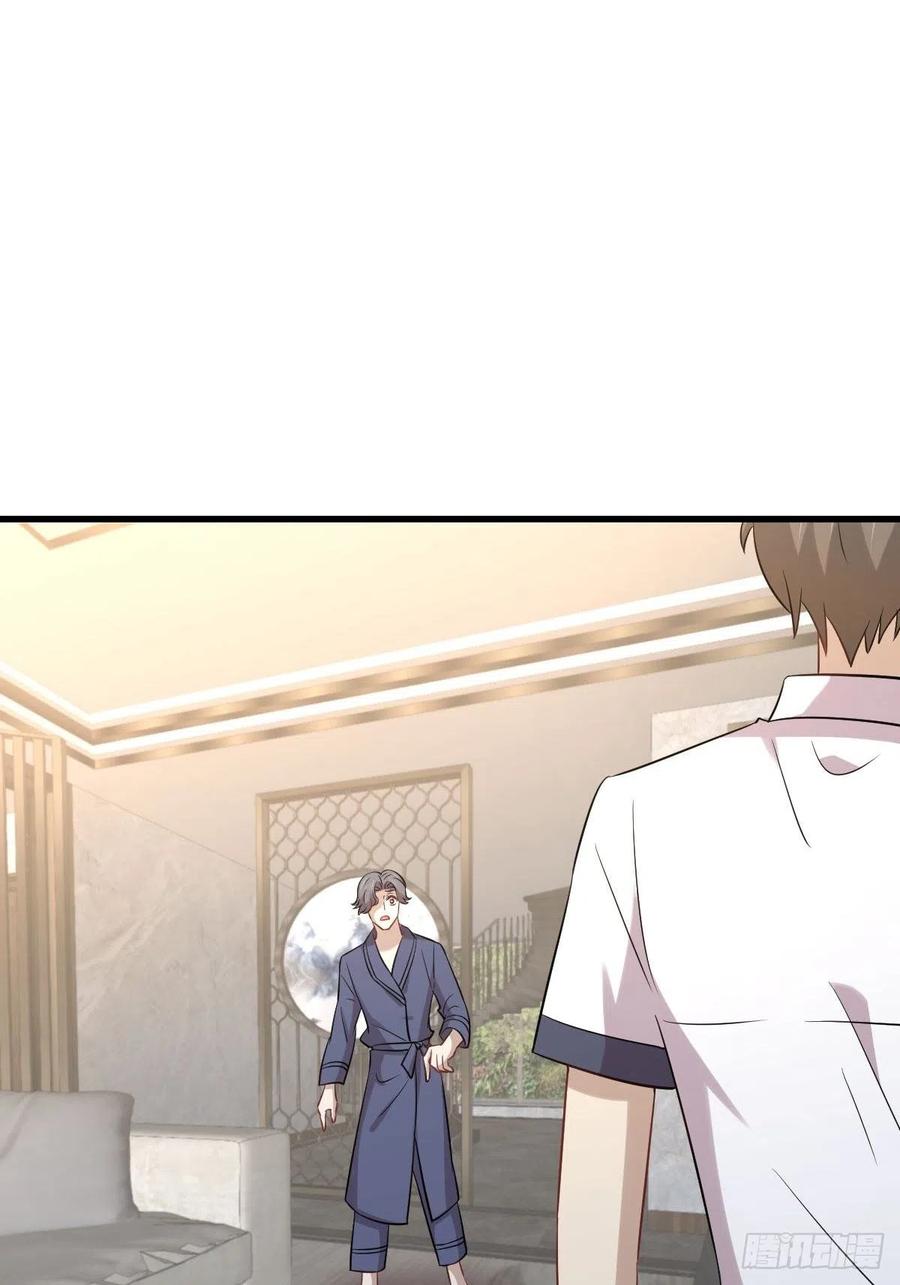本剑仙绝不吃软饭韩漫全集-第229话 进入楚家无删减无遮挡章节图片 