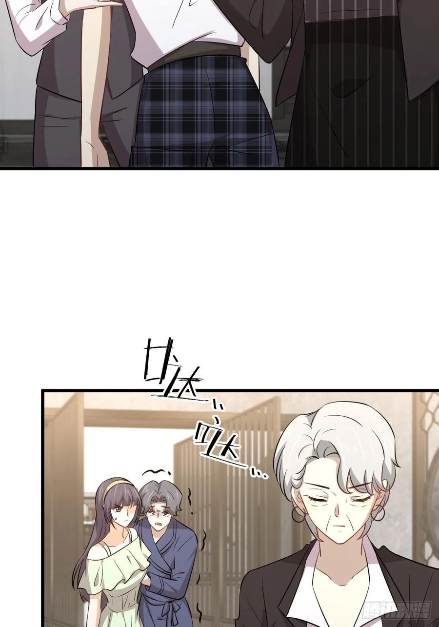 本剑仙绝不吃软饭韩漫全集-第230话 楚安澜无删减无遮挡章节图片 