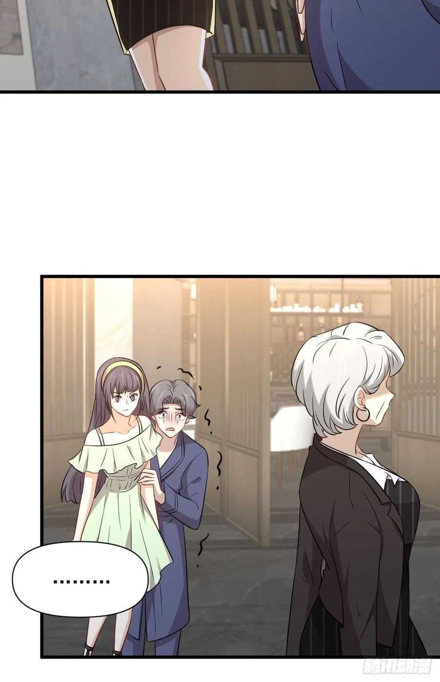 本剑仙绝不吃软饭韩漫全集-第230话 楚安澜无删减无遮挡章节图片 