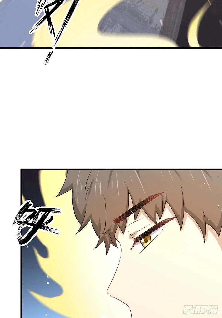 本剑仙绝不吃软饭韩漫全集-第231话 被困楚家无删减无遮挡章节图片 