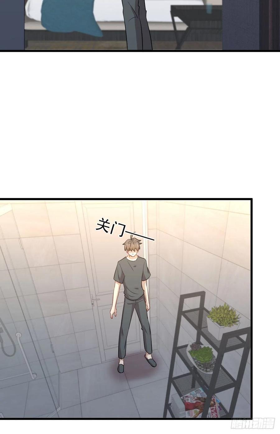 本剑仙绝不吃软饭韩漫全集-第231话 被困楚家无删减无遮挡章节图片 