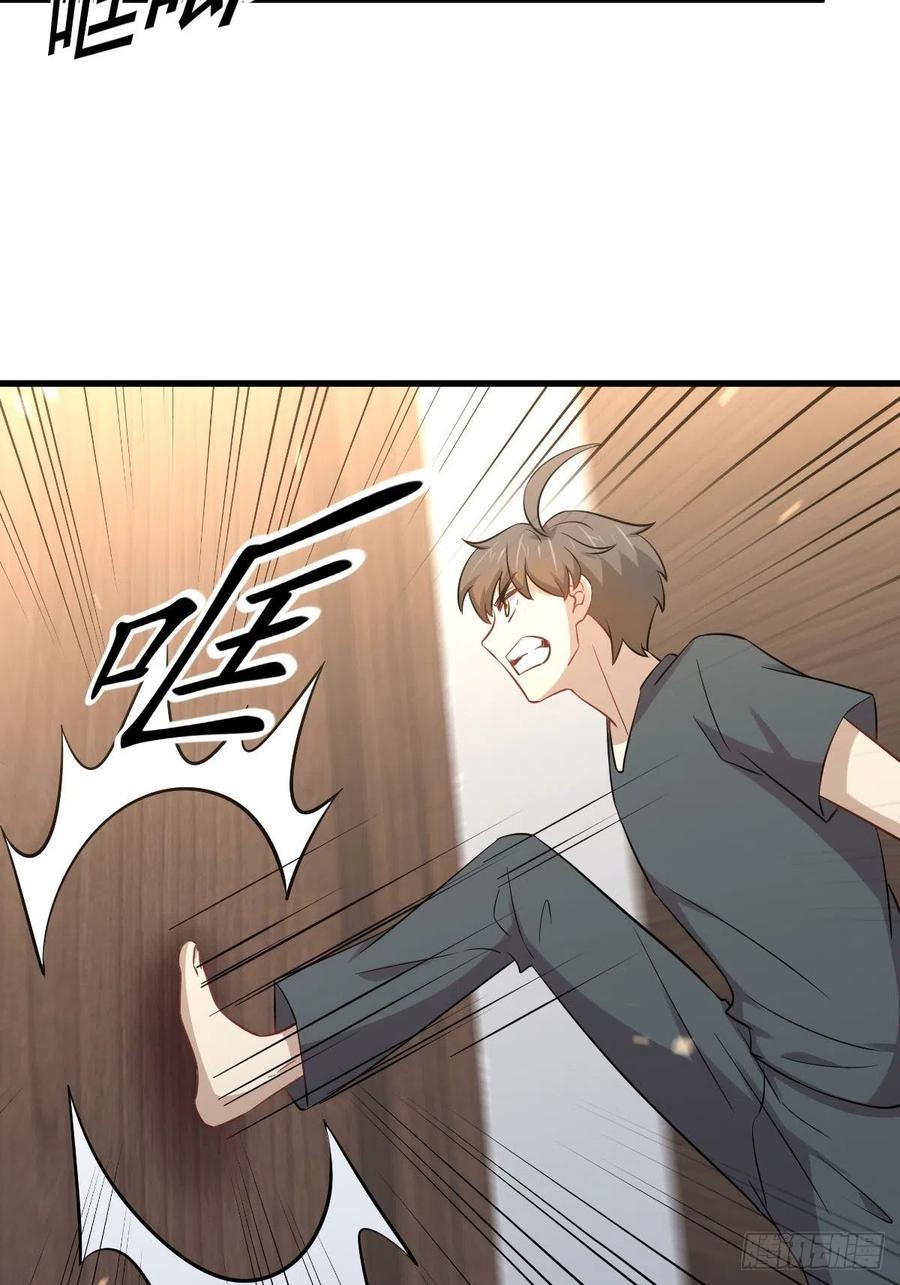 本剑仙绝不吃软饭韩漫全集-第231话 被困楚家无删减无遮挡章节图片 
