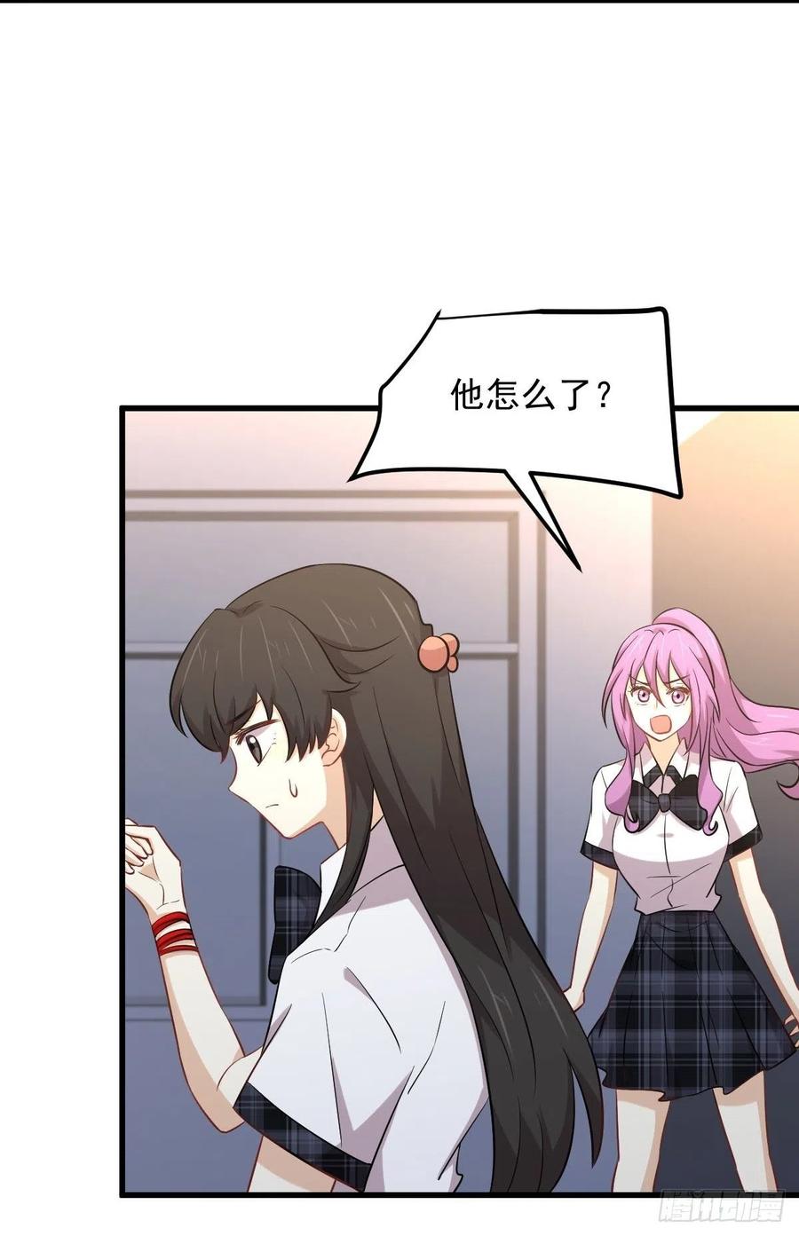 本剑仙绝不吃软饭韩漫全集-第231话 被困楚家无删减无遮挡章节图片 