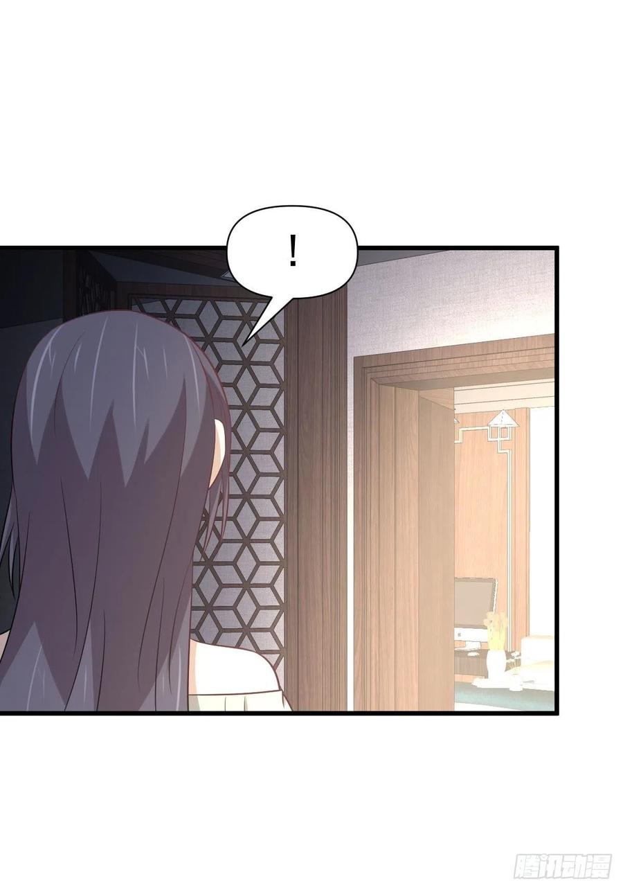 本剑仙绝不吃软饭韩漫全集-第232话 楚青脱困无删减无遮挡章节图片 