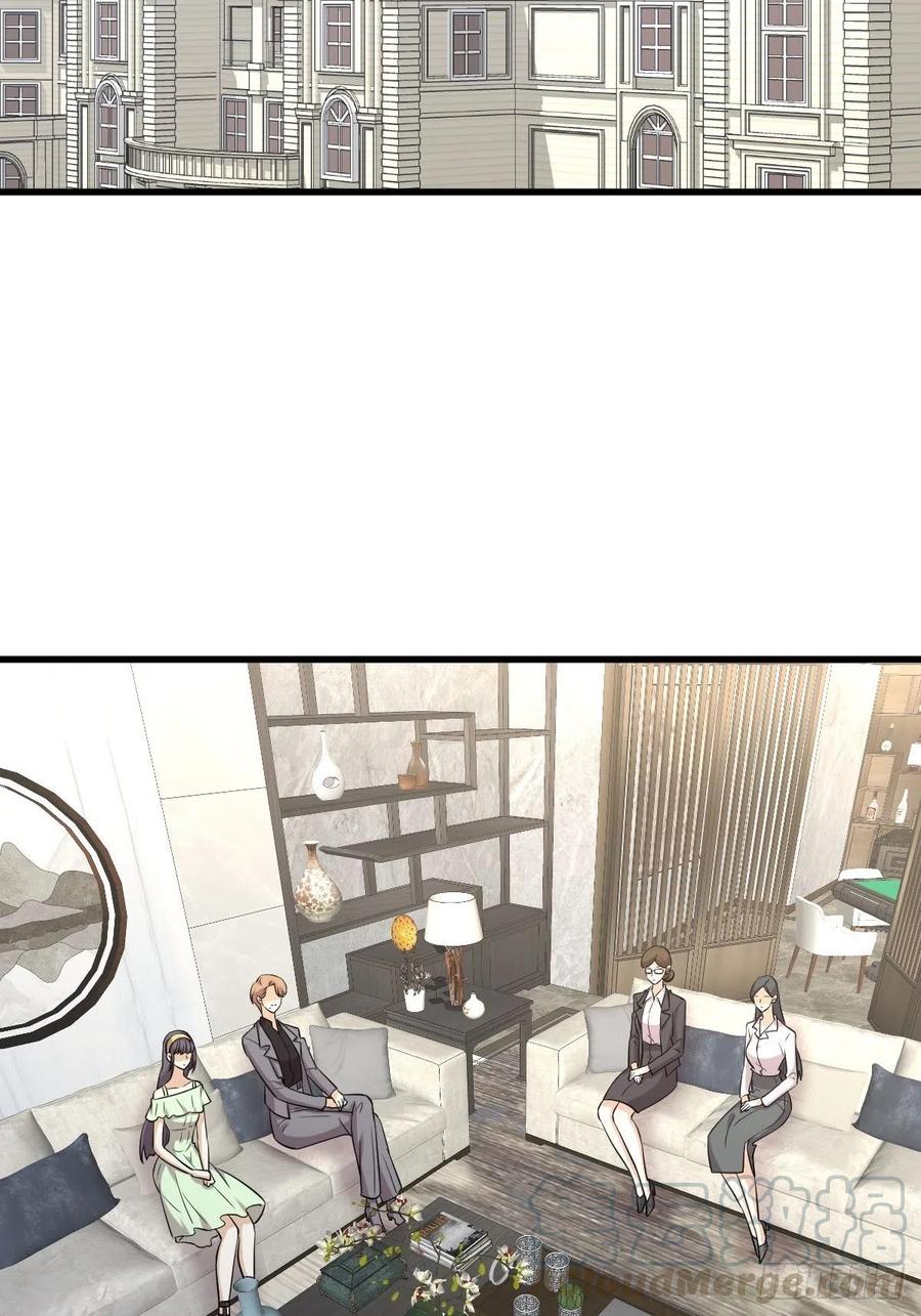 本剑仙绝不吃软饭韩漫全集-第232话 楚青脱困无删减无遮挡章节图片 