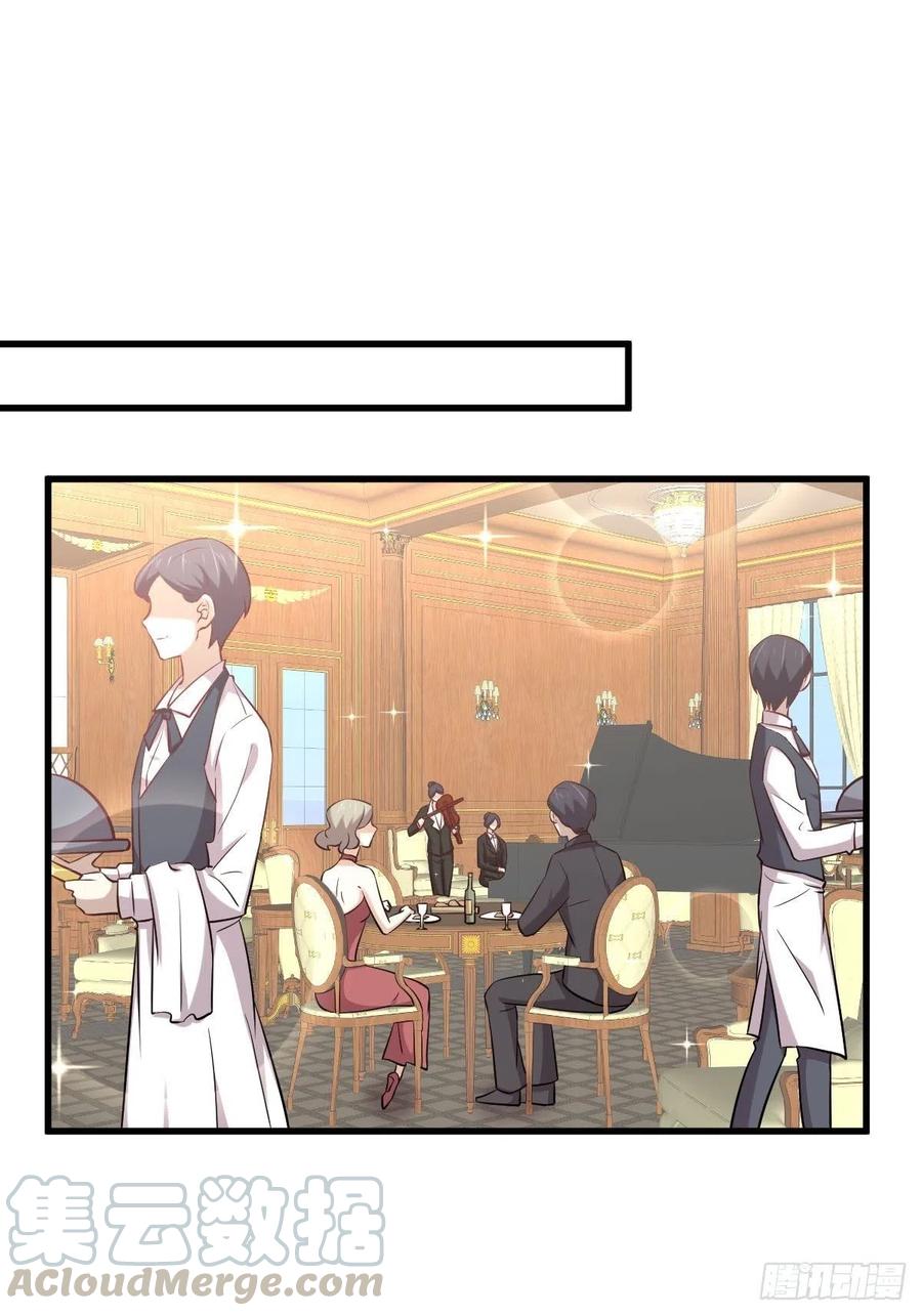 本剑仙绝不吃软饭韩漫全集-第232话 楚青脱困无删减无遮挡章节图片 
