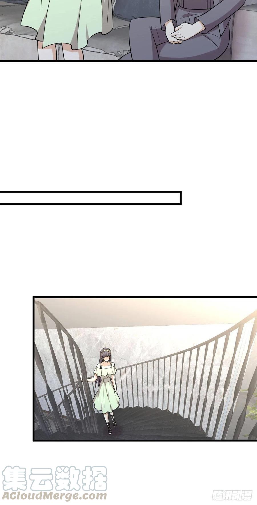 本剑仙绝不吃软饭韩漫全集-第232话 楚青脱困无删减无遮挡章节图片 