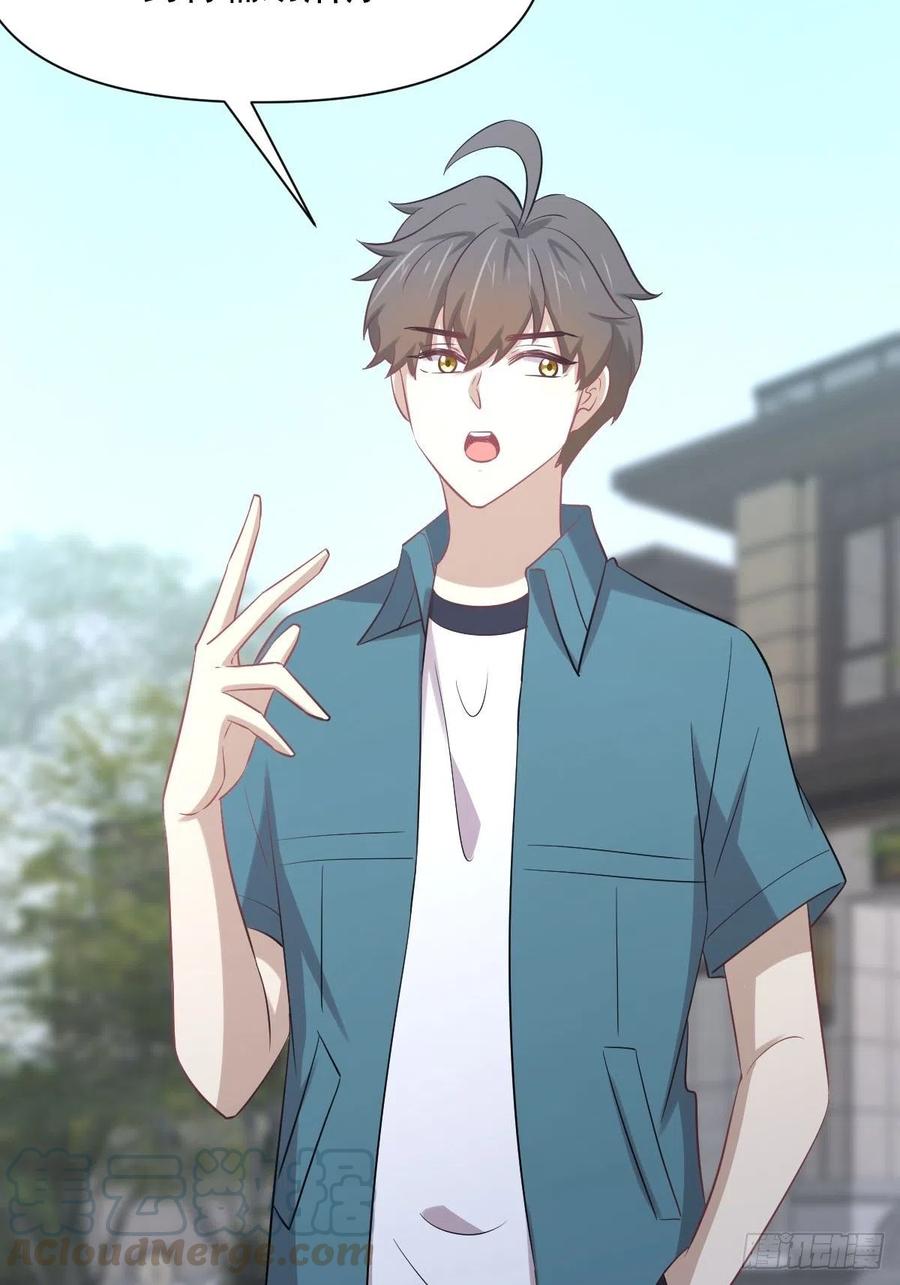 本剑仙绝不吃软饭韩漫全集-第234话 轮椅少女无删减无遮挡章节图片 