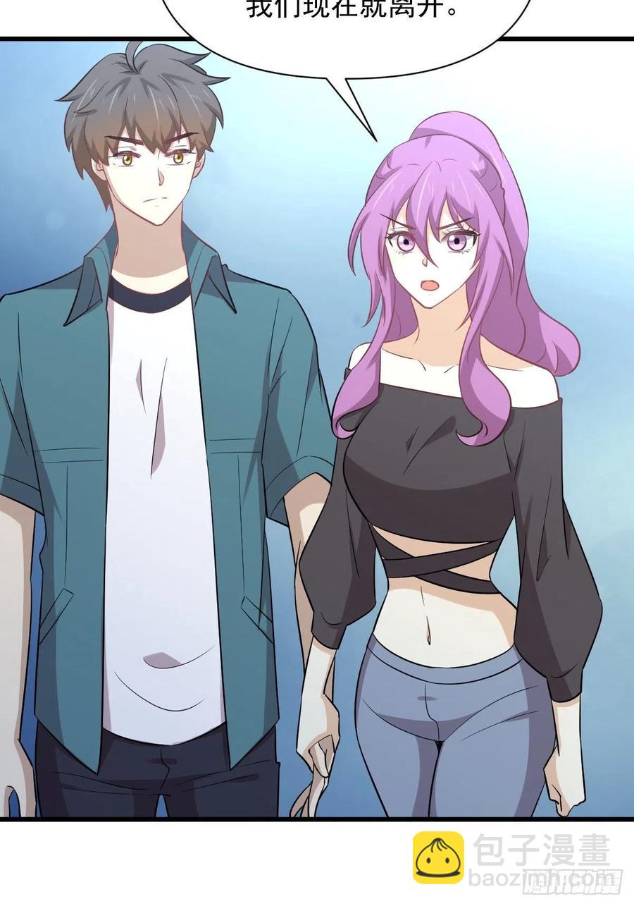 本剑仙绝不吃软饭韩漫全集-第234话 轮椅少女无删减无遮挡章节图片 