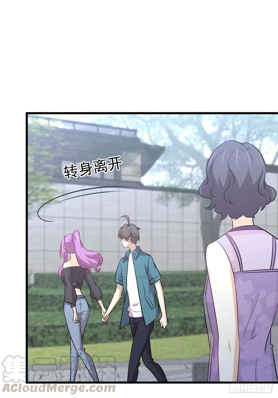 本剑仙绝不吃软饭韩漫全集-第234话 轮椅少女无删减无遮挡章节图片 