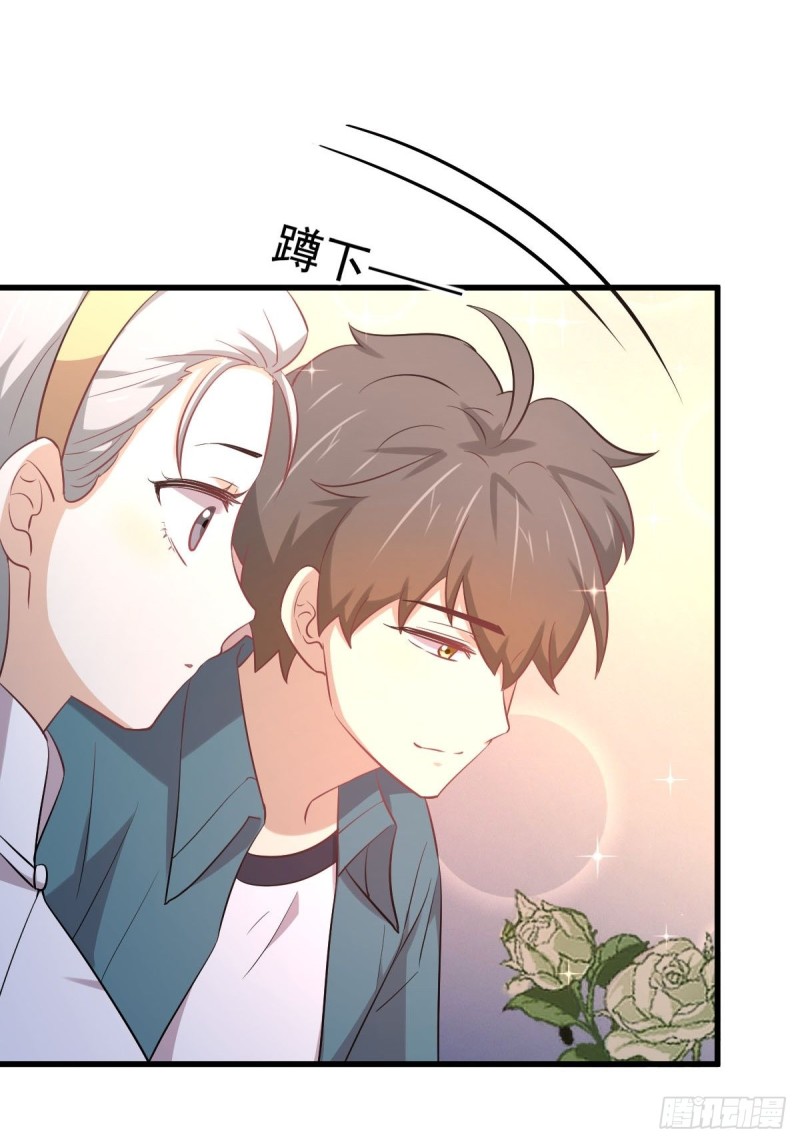 本剑仙绝不吃软饭韩漫全集-第235话 白玫瑰无删减无遮挡章节图片 