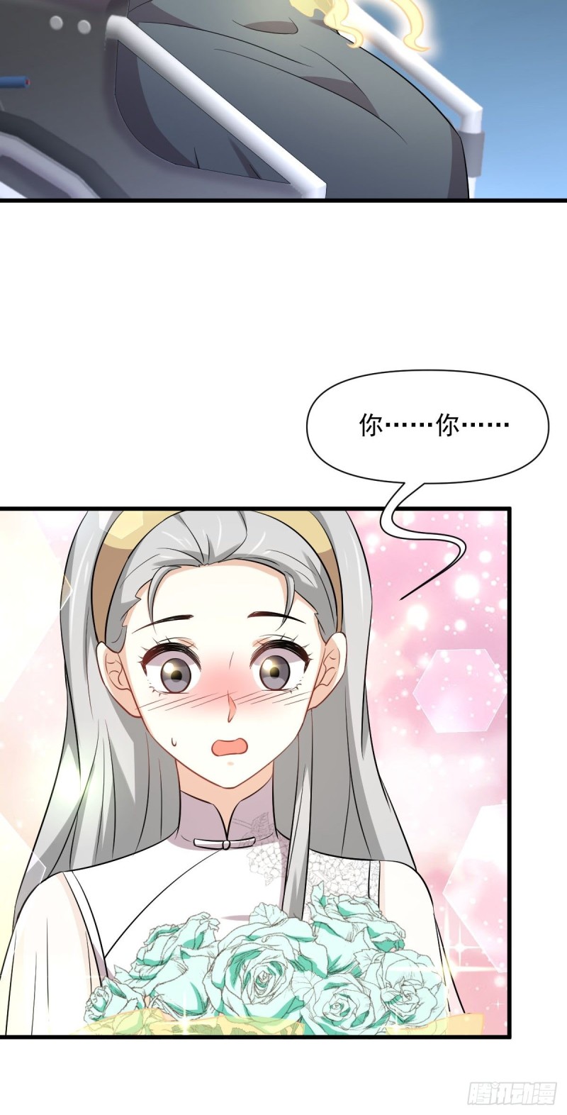 本剑仙绝不吃软饭韩漫全集-第235话 白玫瑰无删减无遮挡章节图片 