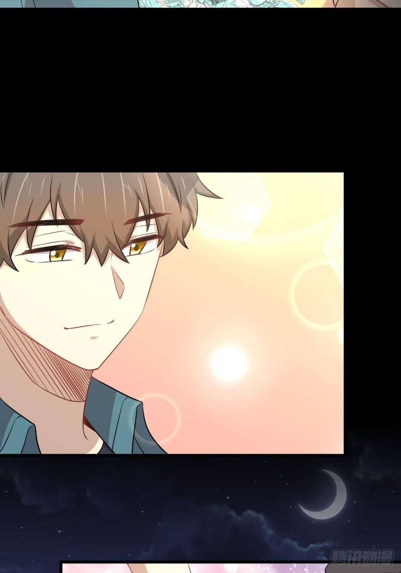 本剑仙绝不吃软饭韩漫全集-第235话 白玫瑰无删减无遮挡章节图片 