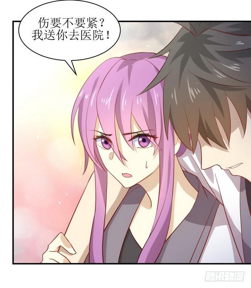 本剑仙绝不吃软饭韩漫全集-第24话 大战恶女无删减无遮挡章节图片 