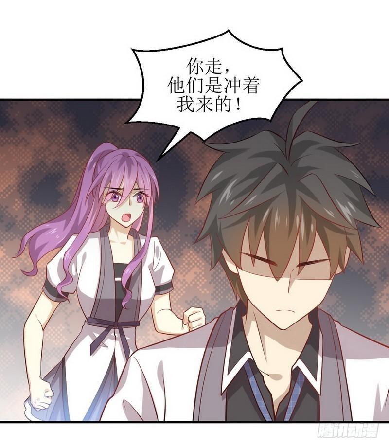 本剑仙绝不吃软饭韩漫全集-第24话 大战恶女无删减无遮挡章节图片 