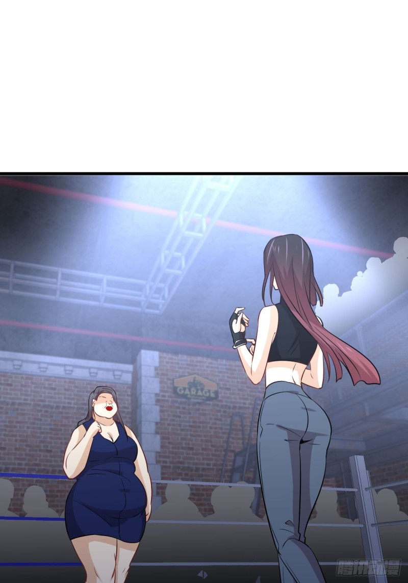 本剑仙绝不吃软饭韩漫全集-第240话 拳场成名无删减无遮挡章节图片 