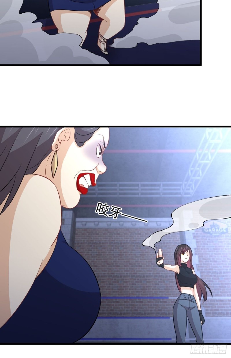 本剑仙绝不吃软饭韩漫全集-第240话 拳场成名无删减无遮挡章节图片 