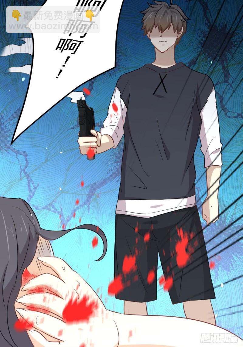 本剑仙绝不吃软饭韩漫全集-第240话 拳场成名无删减无遮挡章节图片 