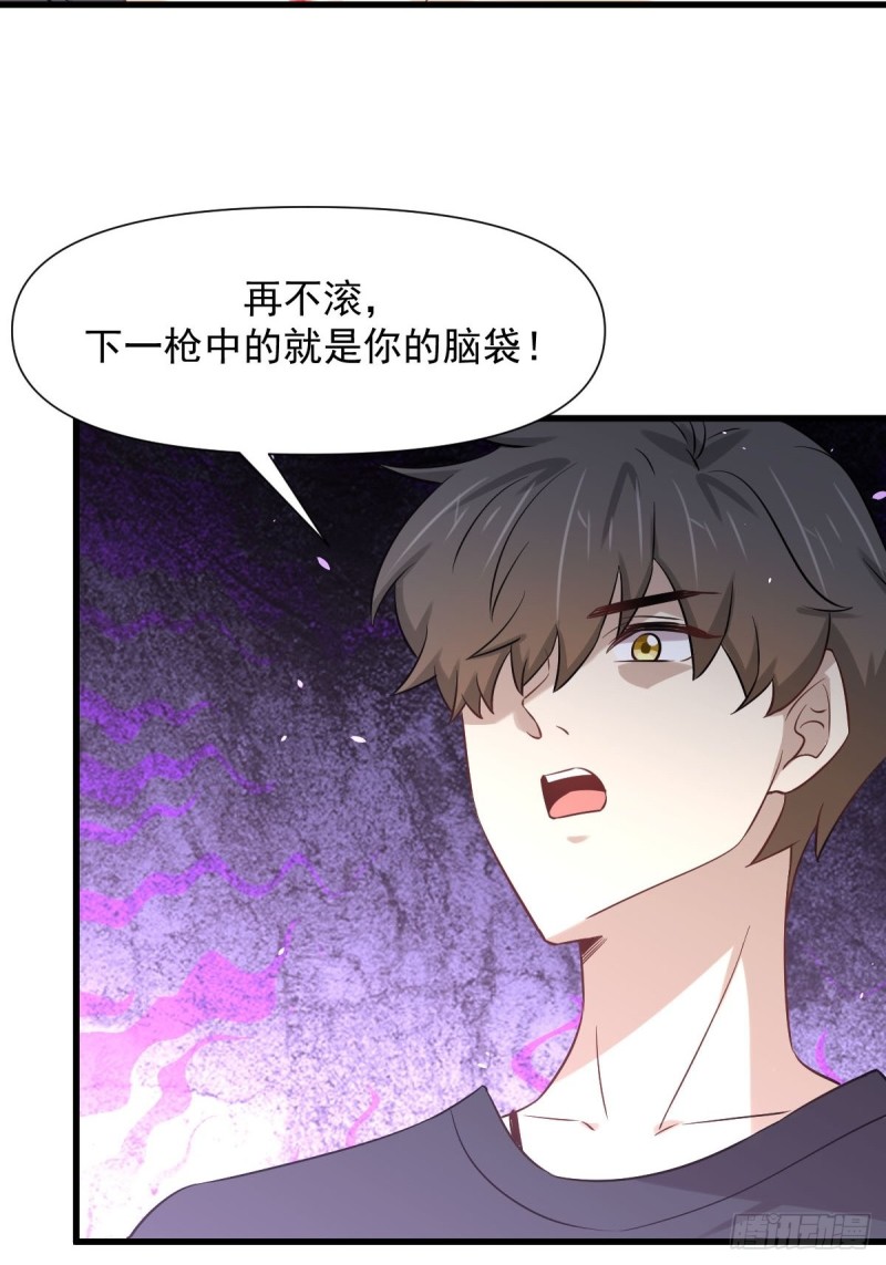 本剑仙绝不吃软饭韩漫全集-第240话 拳场成名无删减无遮挡章节图片 