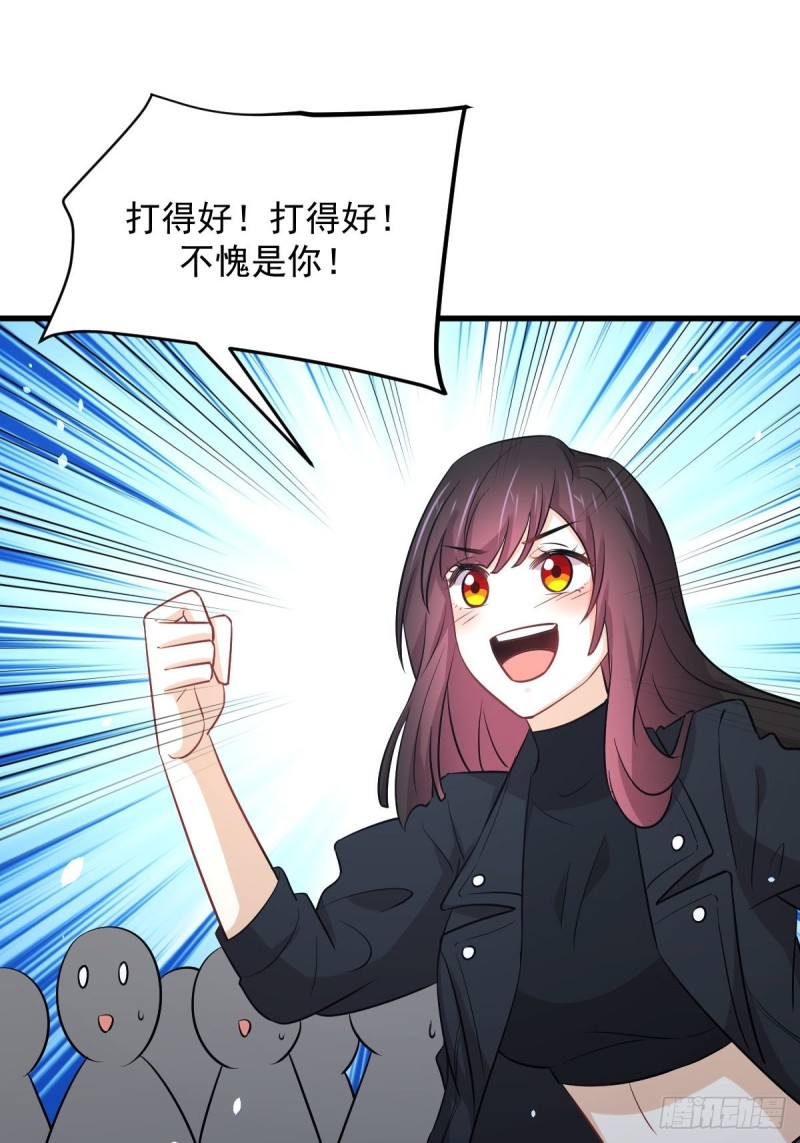 本剑仙绝不吃软饭韩漫全集-第240话 拳场成名无删减无遮挡章节图片 
