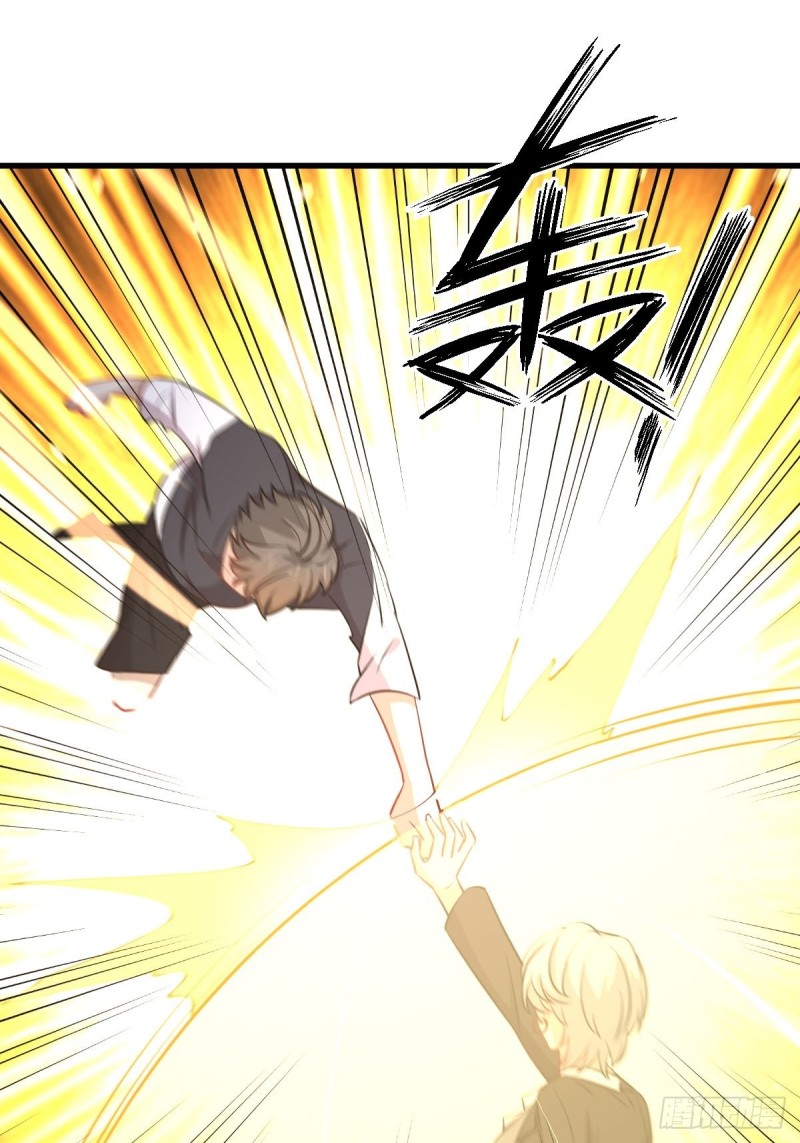 本剑仙绝不吃软饭韩漫全集-第241话 楚母失踪无删减无遮挡章节图片 