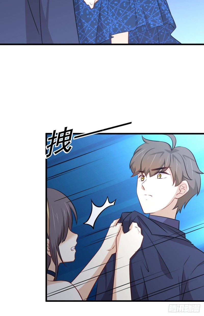 本剑仙绝不吃软饭韩漫全集-第244话 山雨欲来无删减无遮挡章节图片 