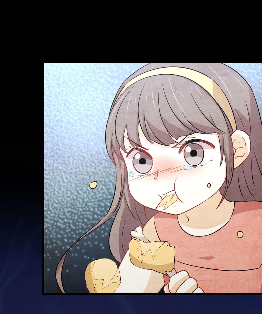 本剑仙绝不吃软饭韩漫全集-第245话 新婚之夜无删减无遮挡章节图片 