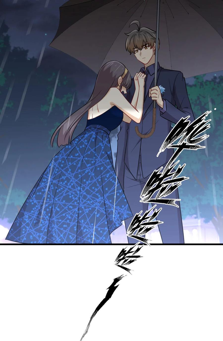 本剑仙绝不吃软饭韩漫全集-第245话 新婚之夜无删减无遮挡章节图片 