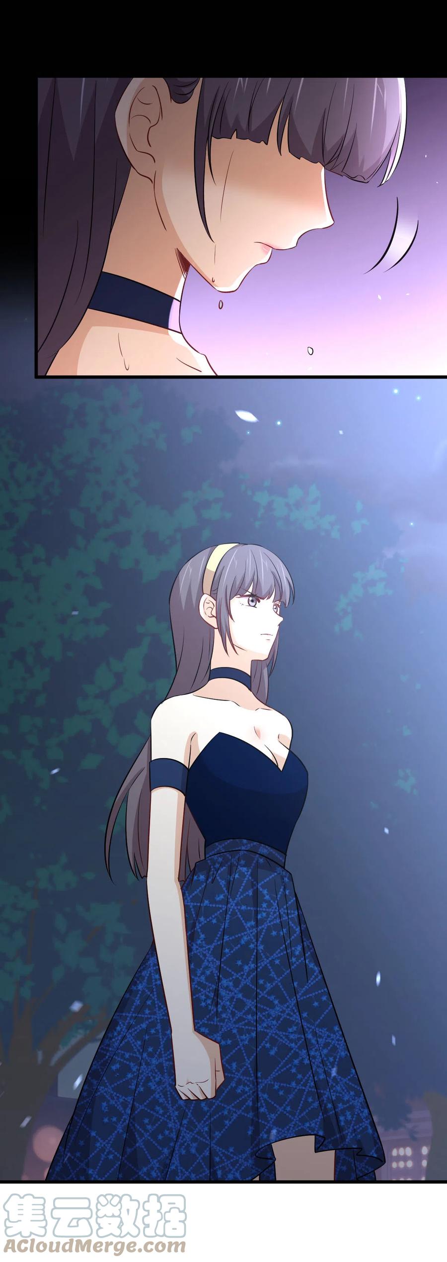 本剑仙绝不吃软饭韩漫全集-第245话 新婚之夜无删减无遮挡章节图片 