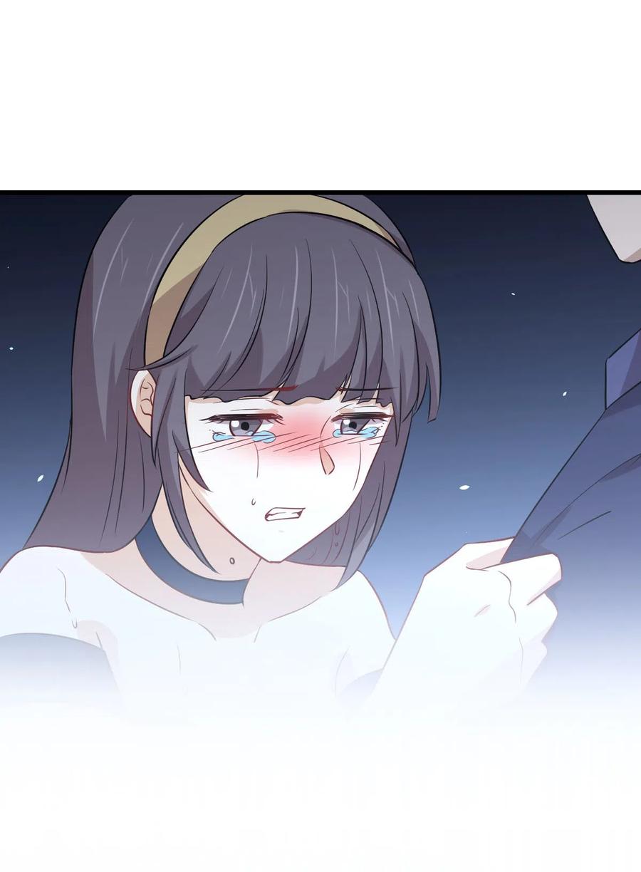 本剑仙绝不吃软饭韩漫全集-第245话 新婚之夜无删减无遮挡章节图片 