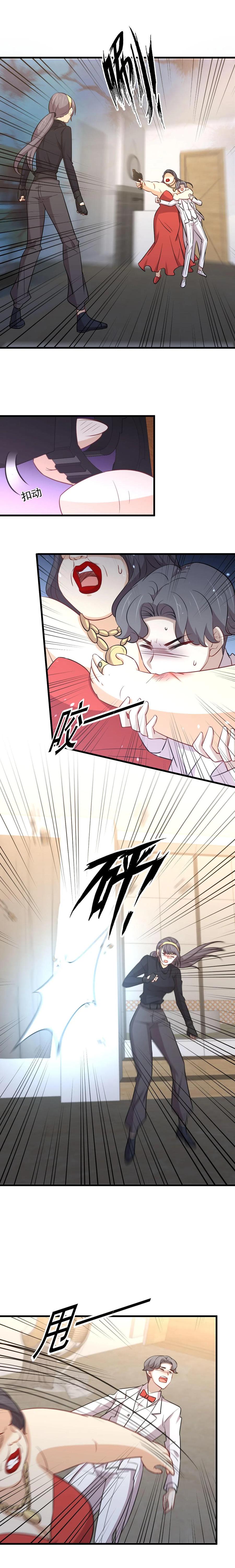本剑仙绝不吃软饭韩漫全集-第246话 白家激斗无删减无遮挡章节图片 