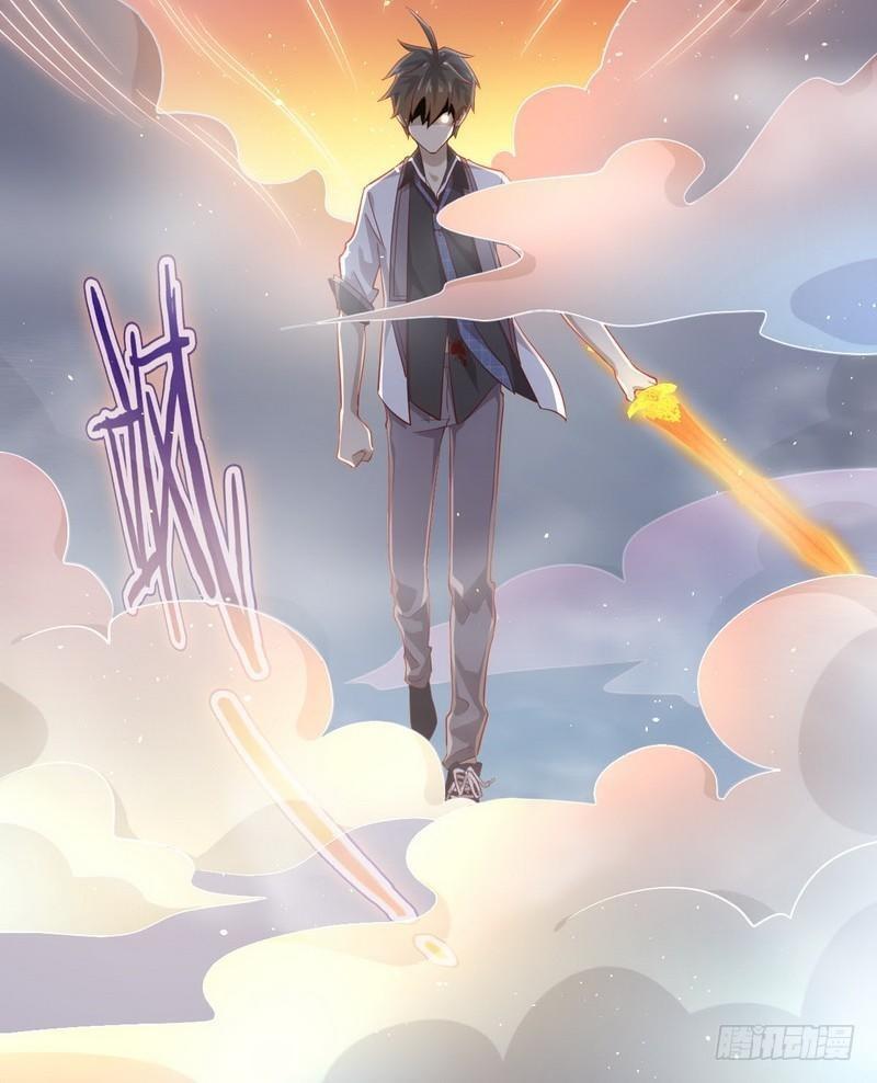 本剑仙绝不吃软饭韩漫全集-第25话 急速营救无删减无遮挡章节图片 