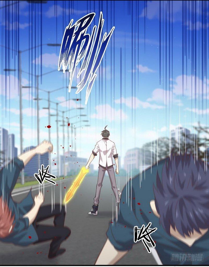 本剑仙绝不吃软饭韩漫全集-第25话 急速营救无删减无遮挡章节图片 