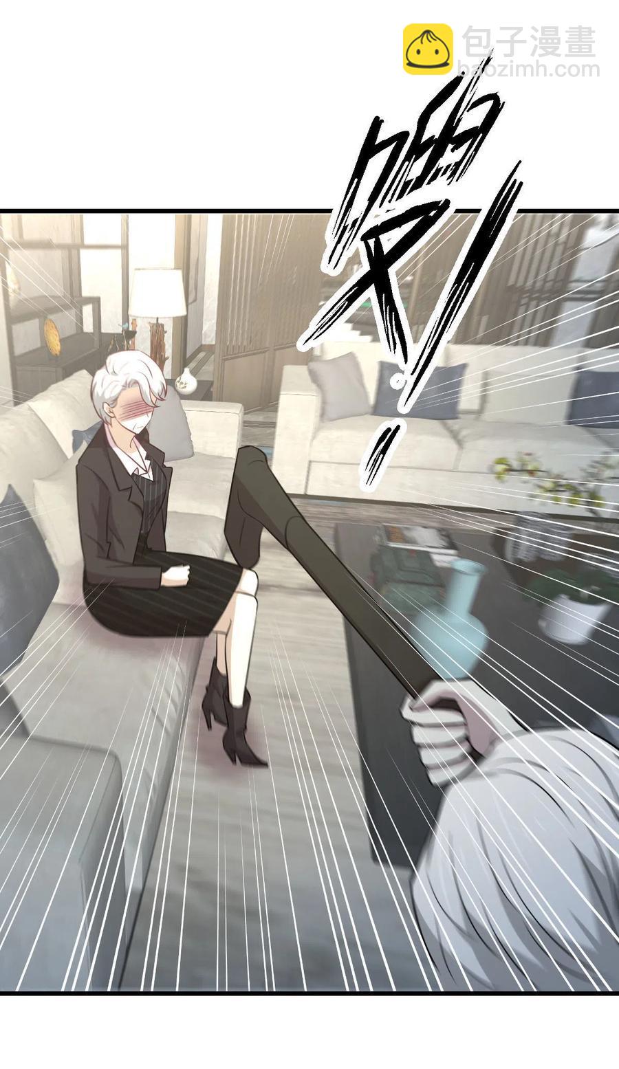 本剑仙绝不吃软饭韩漫全集-第250话 长老出手无删减无遮挡章节图片 