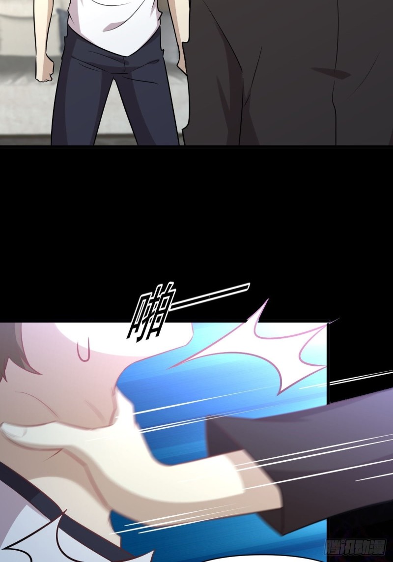 本剑仙绝不吃软饭韩漫全集-第251话 万事俱备无删减无遮挡章节图片 