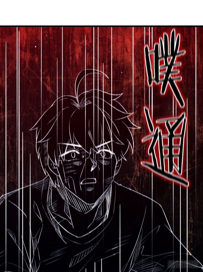 本剑仙绝不吃软饭韩漫全集-第252话 最终反击无删减无遮挡章节图片 