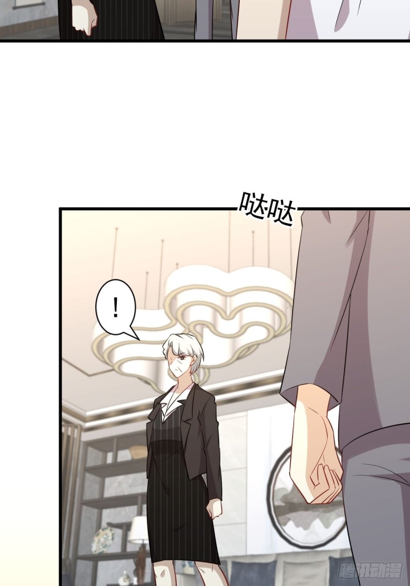 本剑仙绝不吃软饭韩漫全集-第252话 最终反击无删减无遮挡章节图片 