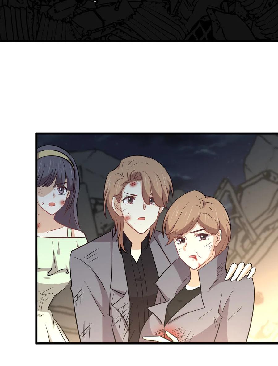 本剑仙绝不吃软饭韩漫全集-第253话 大获全胜无删减无遮挡章节图片 