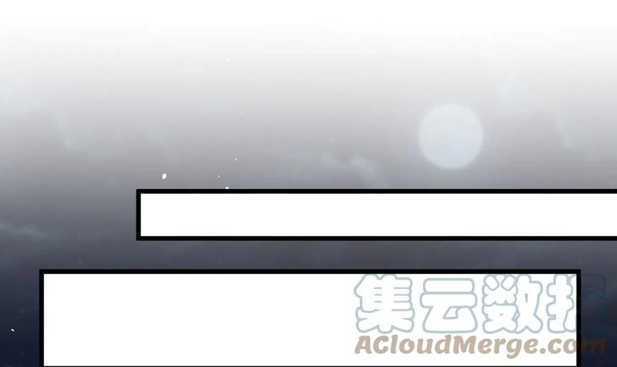 本剑仙绝不吃软饭韩漫全集-第254话 醋坛打翻无删减无遮挡章节图片 
