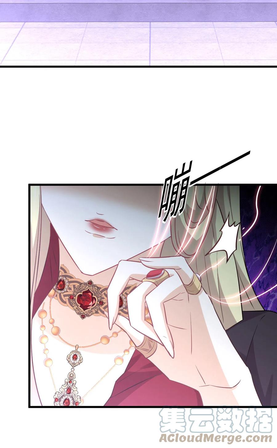 本剑仙绝不吃软饭韩漫全集-第254话 醋坛打翻无删减无遮挡章节图片 