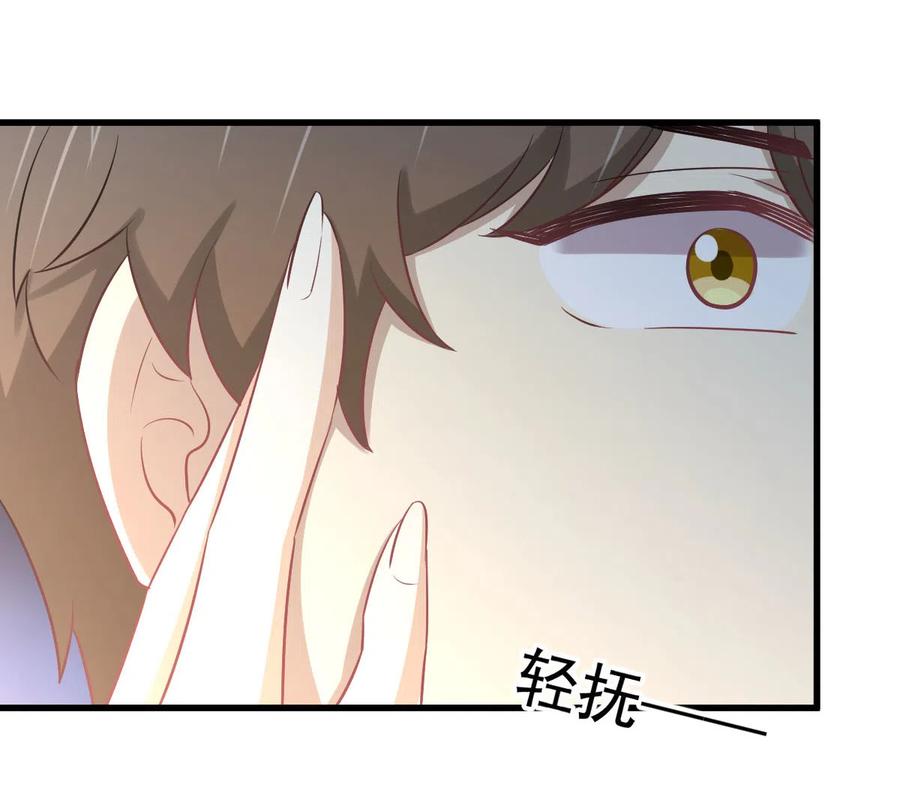 本剑仙绝不吃软饭韩漫全集-第255话 禁术现世无删减无遮挡章节图片 
