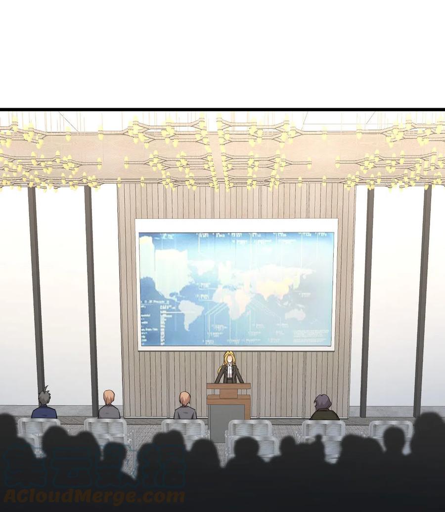本剑仙绝不吃软饭韩漫全集-第255话 禁术现世无删减无遮挡章节图片 