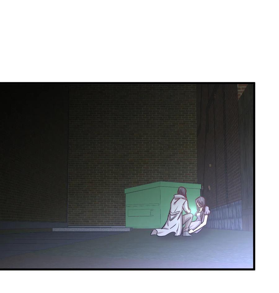 本剑仙绝不吃软饭韩漫全集-第255话 禁术现世无删减无遮挡章节图片 